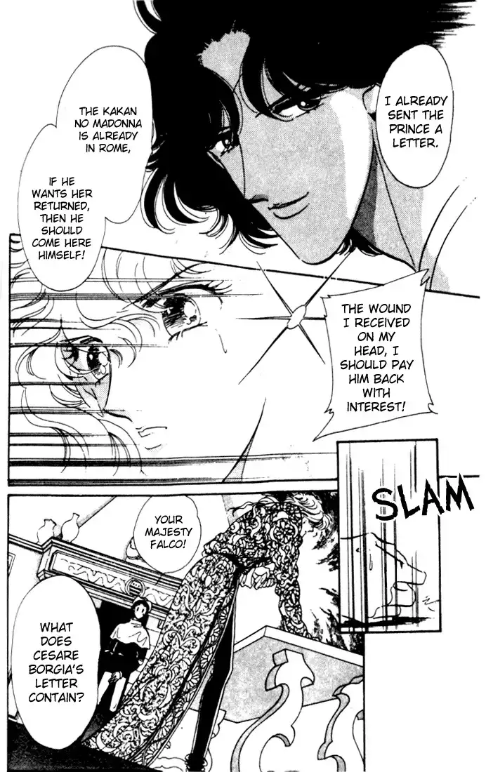 Kakan no Madonna Chapter 7 29